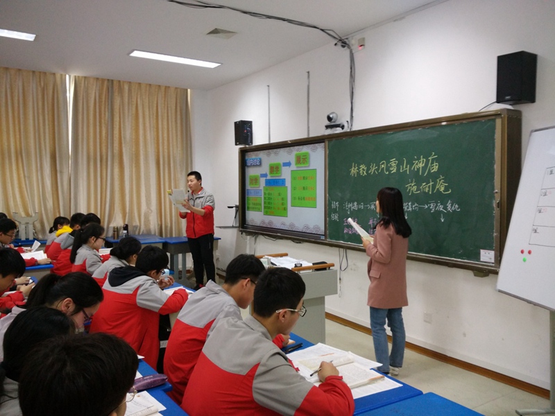 1521533122501879.jpg gy04.jpg