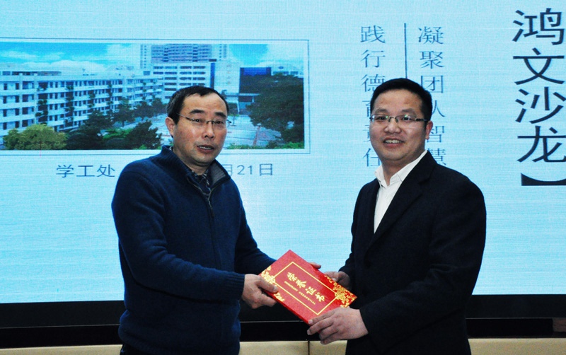 1521765360217869.jpg gy14.jpg