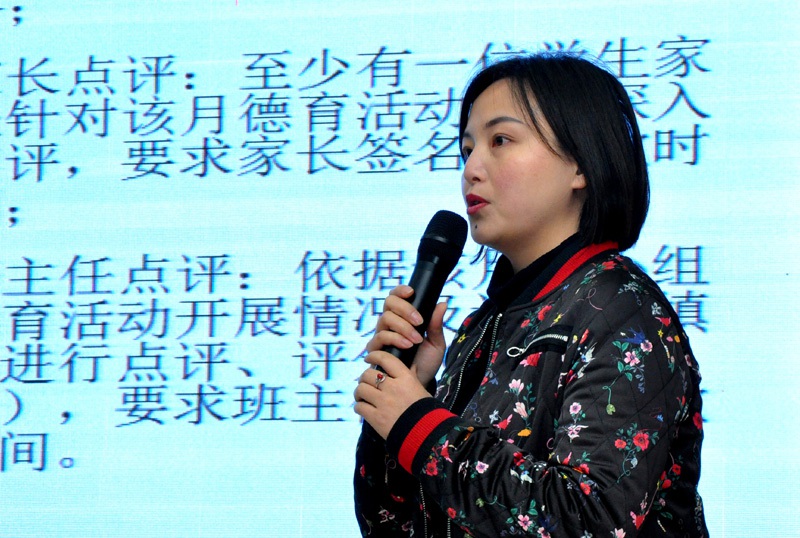 1521765397132602.jpg gy12.jpg