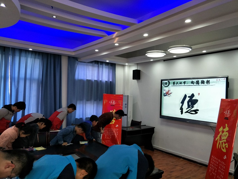 1522488484103908.jpg gy08.jpg