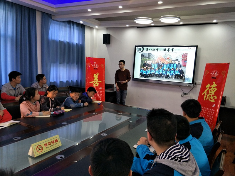 1522488504605586.jpg gy09.jpg