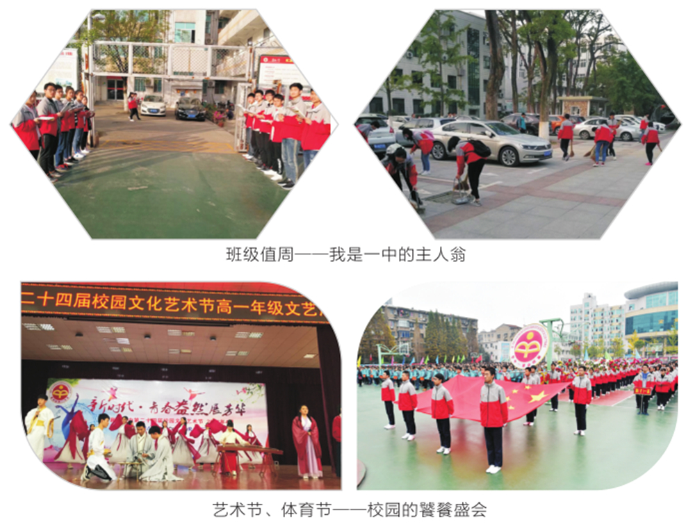 1529660206206724.jpg gy16.jpg