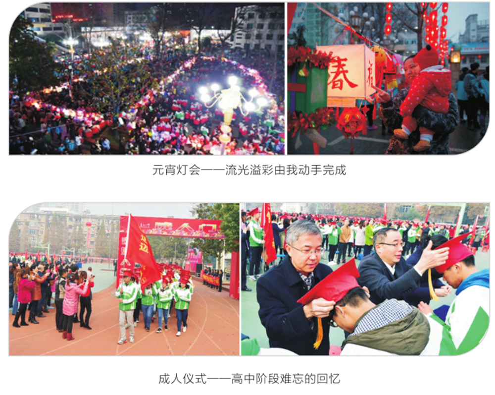 1529660247654040.jpg gy18.jpg