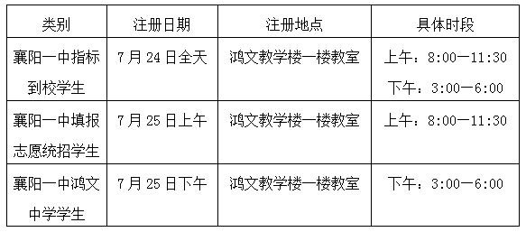 1532182343783178.png 01.png