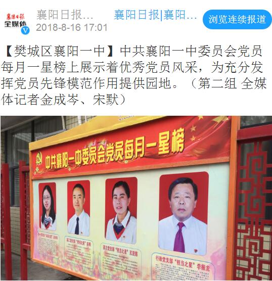 1534996717134349.jpg 07.jpg