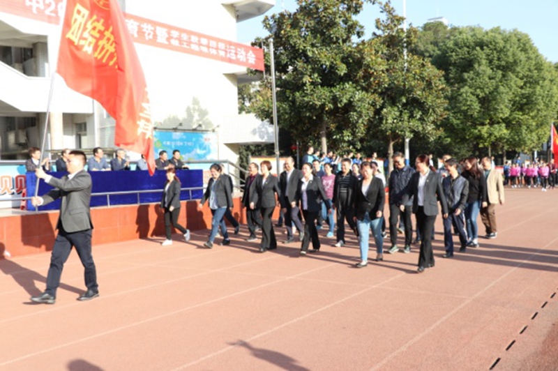 1541558661283622.jpg pl02.jpg