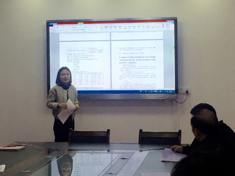 1542846635134031.jpg gy2.jpg