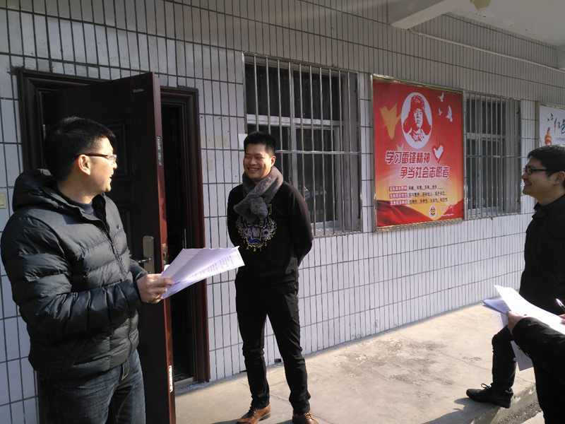 1545182173132447.jpg gy3.jpg