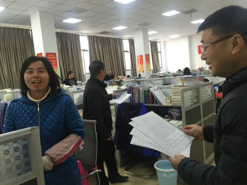 1545182189107347.jpg gy4.jpg