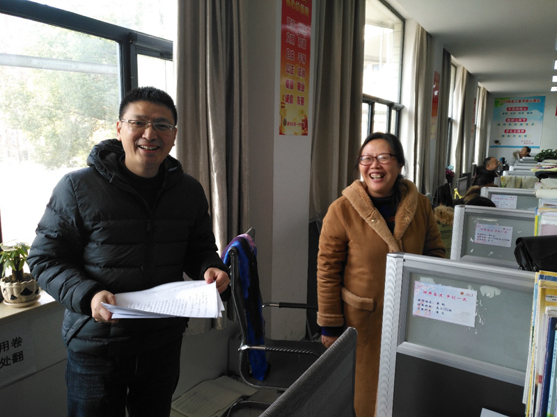 1545182196377302.jpg gy5.jpg