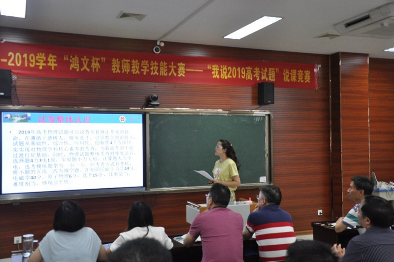 1561632383814161.jpg gy01.jpg