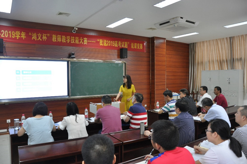 1561632402930045.jpg gy02.jpg