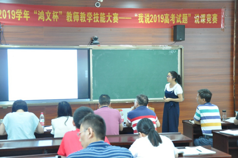 1561632432924709.jpg gy04.jpg