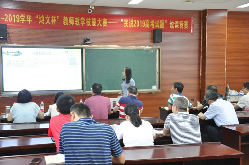 1561632450219031.jpg gy05.jpg