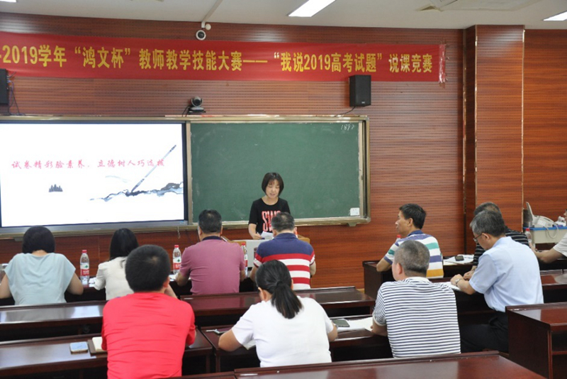 1561632465101817.jpg gy06.jpg