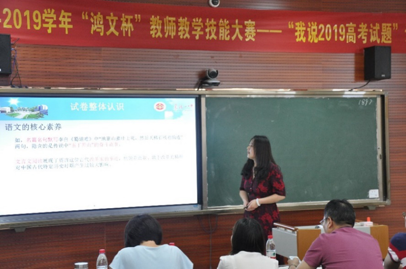 1561632495560833.jpg gy08.jpg