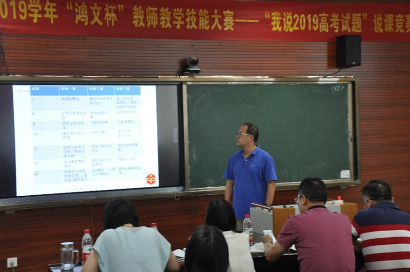 1561632508134315.jpg gy09.jpg