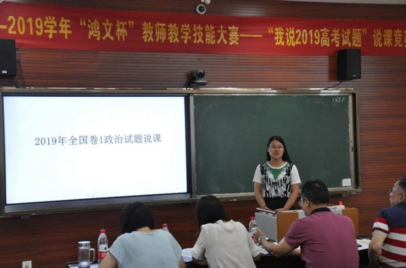 1561632520397484.jpg gy10.jpg