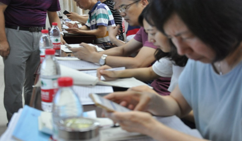 1561632545696254.jpg gy11.jpg