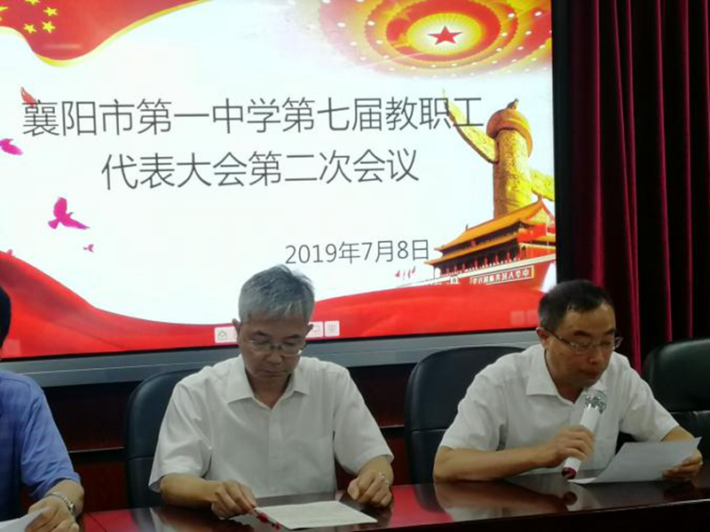 1562591875735154.jpg gy2.jpg