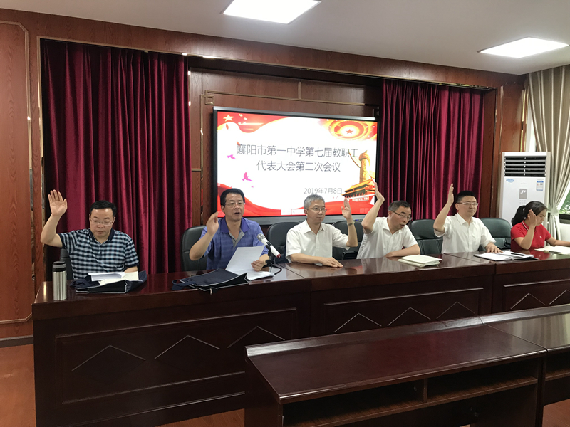 1562592011191405.jpg gy7.jpg