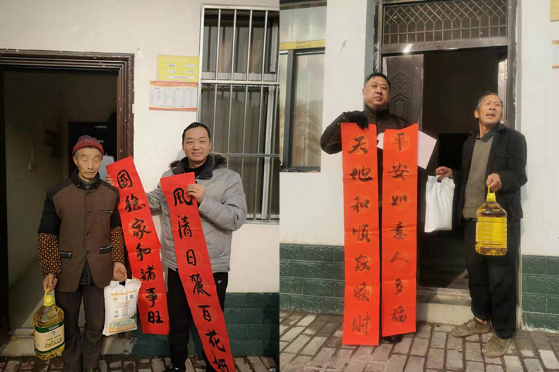 1578984880124882.jpg gy8.jpg