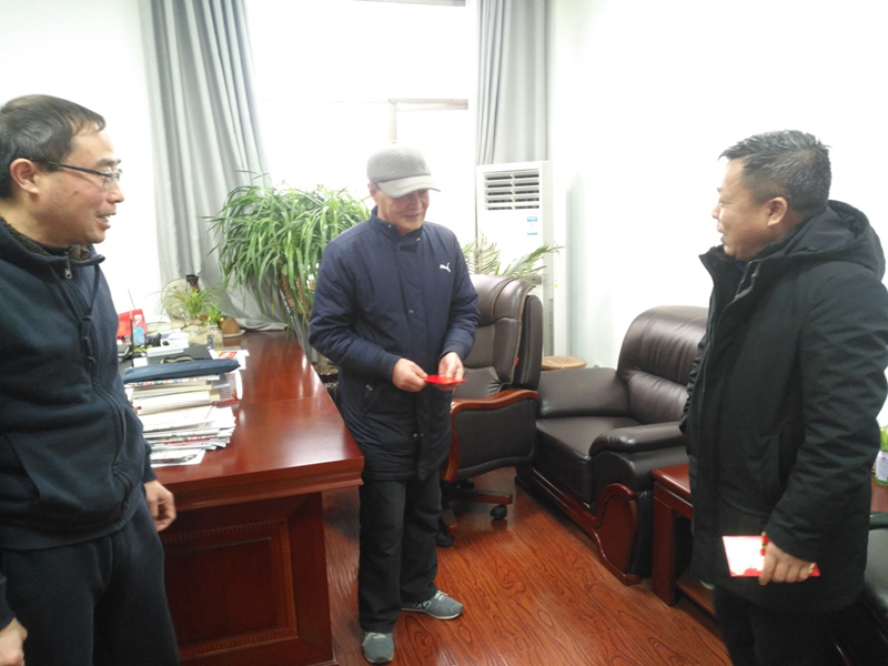 1579321986837226.jpg gy2.jpg