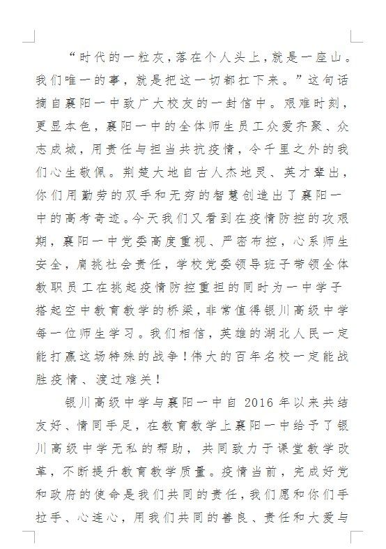 1581917007710024.png 1581917007710024.png