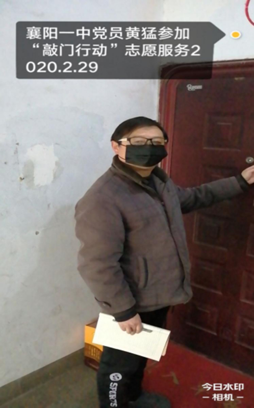 1583743401918513.jpg gy1.jpg