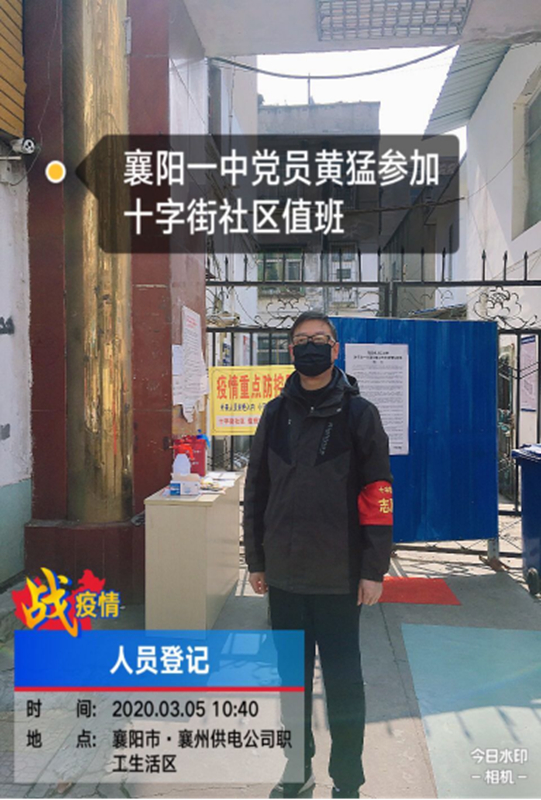 1583743415609975.jpg gy2.jpg