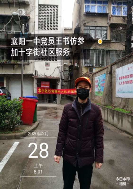 1583743449135765.jpg gy4.jpg