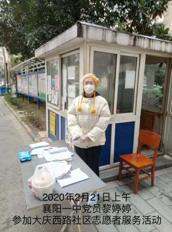 1583743510108866.jpg gy5.jpg