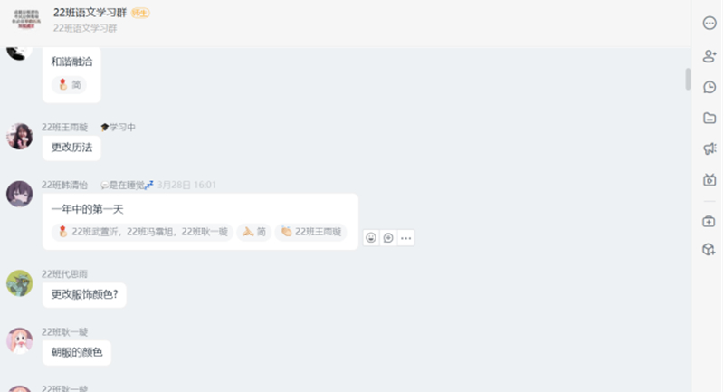 1585828262125704.jpg gy3.jpg