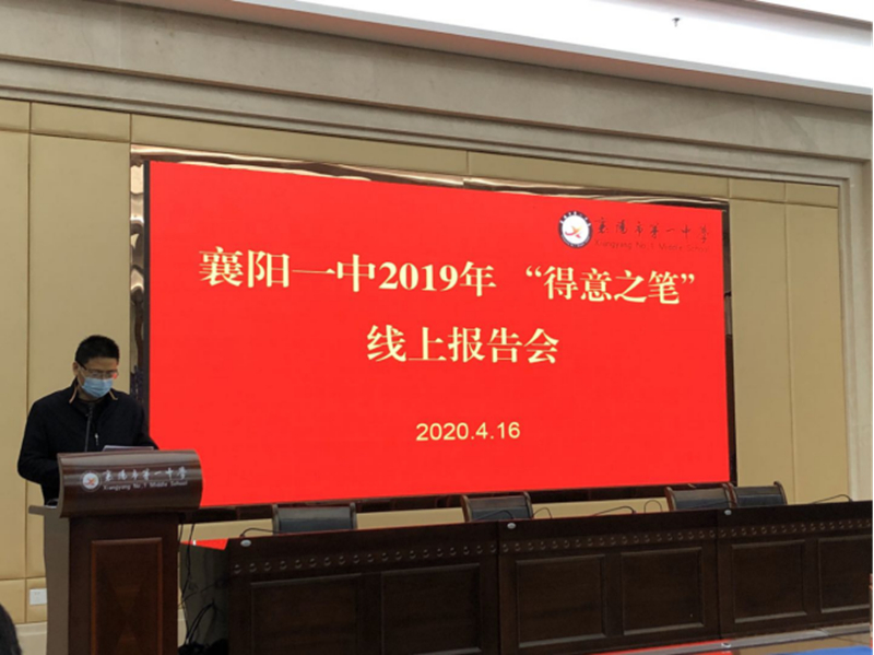 1587110801510227.jpg gy04.jpg