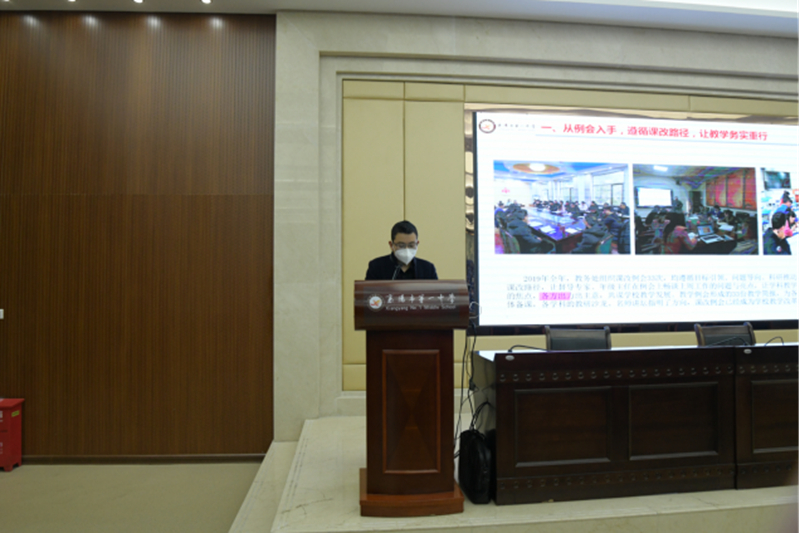 1587110895127507.jpg gy06.jpg