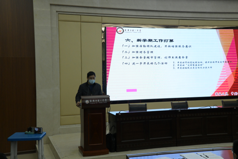 1587110942742255.jpg gy08.jpg