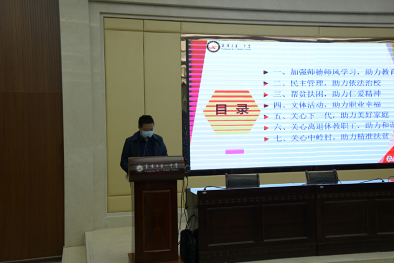 1587110970346620.jpg gy09.jpg