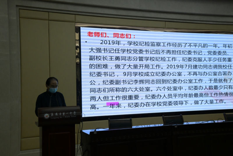 1587110995223636.jpg gy10.jpg