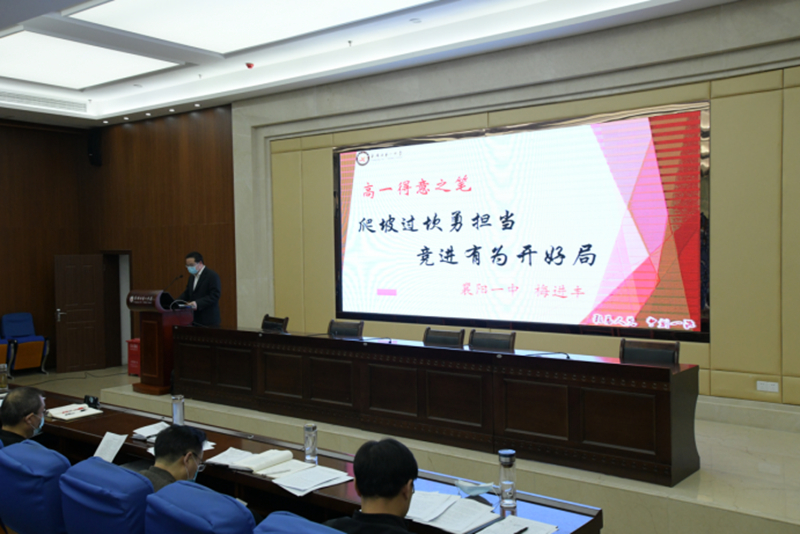 1587111039652318.jpg gy11.jpg