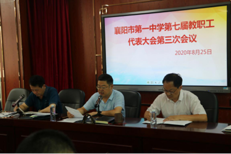 1598576955263612.jpg gy4.jpg