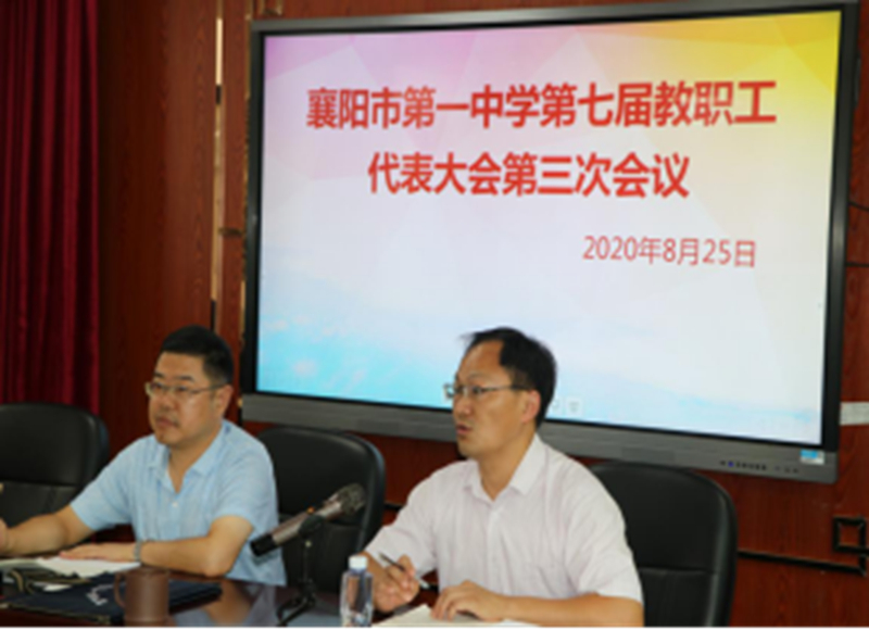 1598576981728441.jpg gy5.jpg