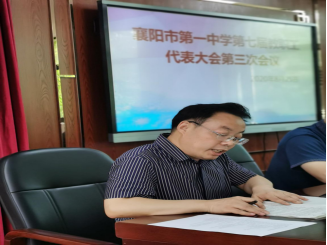 1598577041433373.png 1598577041433373.png